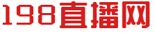 火凤直播